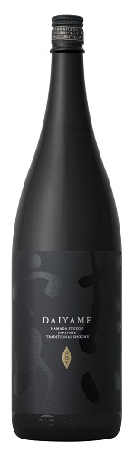 だいやめ焼酎画像引用
