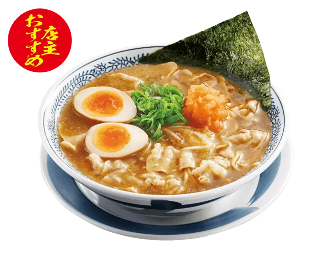 丸源ラーメン画像引用１