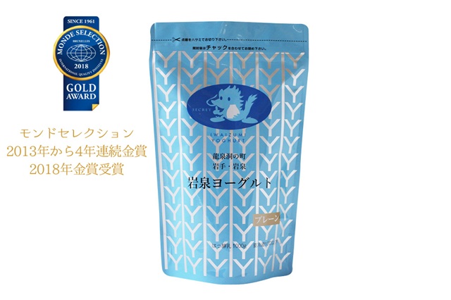 岩泉ヨーグルト画像引用