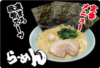 魂心家画像引用