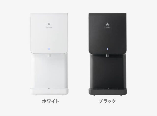 locca画像引用