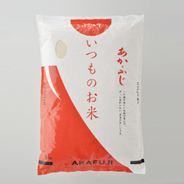 あかふじいつものお米画像引用