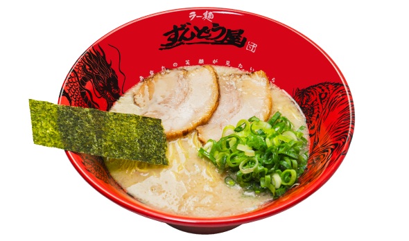 ずんどう屋画像引用