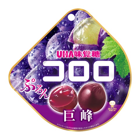 コロロ画像引用