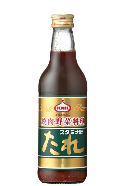 スタミナ源たれ画像引用