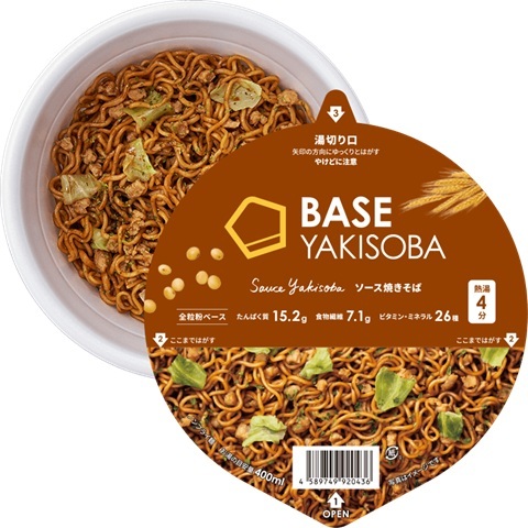 ベースフード焼きそば画像引用