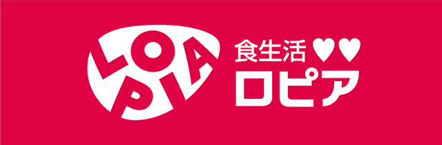 ロピア画像引用