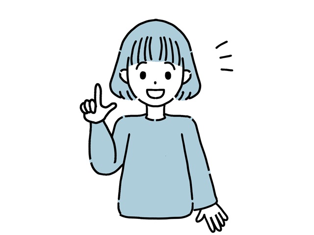 提案イラスト２