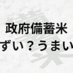 Thumbnail of post image 017