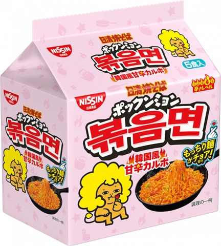 日清ポックンミョン画像引用