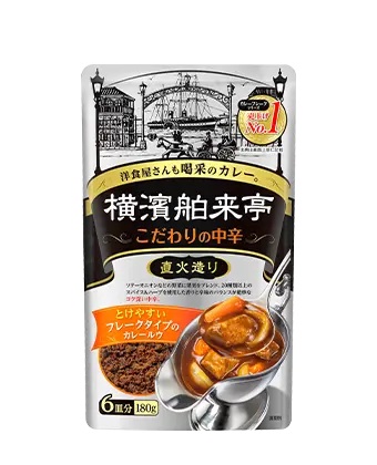 横浜舶来亭画像引用