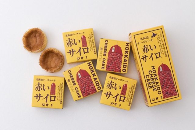 赤いサイロ画像引用