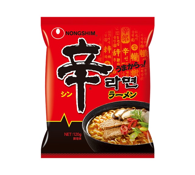 辛ラーメン画像引用
