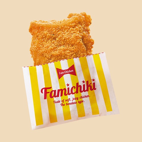 ファミチキ炊き込みご飯画像引用