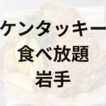 Thumbnail of post image 184