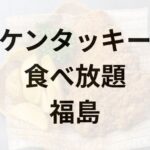 Thumbnail of post image 200