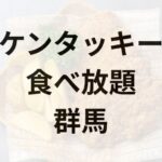 Thumbnail of post image 189