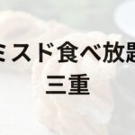 Thumbnail of post image 158