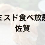 Thumbnail of post image 090