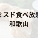 Thumbnail of post image 083