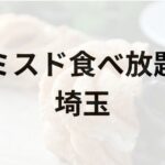 Thumbnail of post image 189