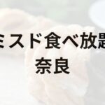 Thumbnail of post image 093