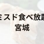 Thumbnail of post image 171