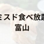 Thumbnail of post image 041