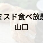 Thumbnail of post image 002