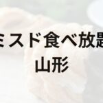 Thumbnail of post image 055