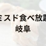 Thumbnail of post image 146