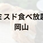 Thumbnail of post image 141