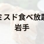 Thumbnail of post image 150