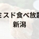 Thumbnail of post image 109