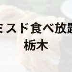 Thumbnail of post image 058