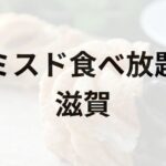 Thumbnail of post image 140