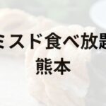 Thumbnail of post image 188