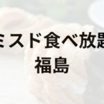 Thumbnail of post image 165