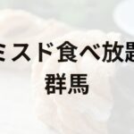 Thumbnail of post image 187