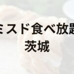 Thumbnail of post image 187