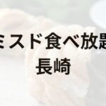 Thumbnail of post image 194