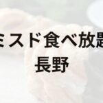 Thumbnail of post image 164