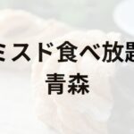 Thumbnail of post image 131