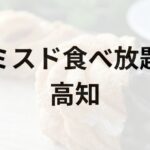 Thumbnail of post image 041