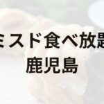 Thumbnail of post image 124