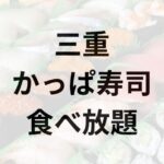 Thumbnail of post image 008