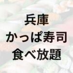 Thumbnail of post image 052