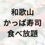 Thumbnail of post image 149