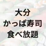 Thumbnail of post image 113