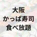 Thumbnail of post image 109